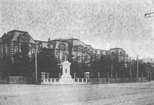 海軍省/軍令部