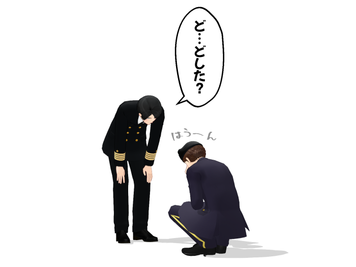 愛包ダンスホール