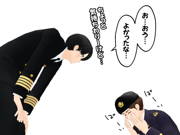 愛包ダンスホール