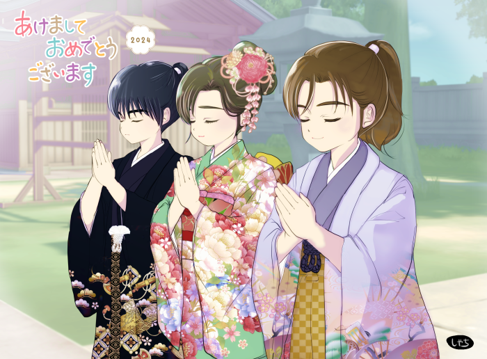江戸チビズのあけおめ2024
